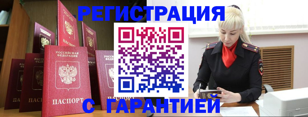 форма 3 в Светлограде